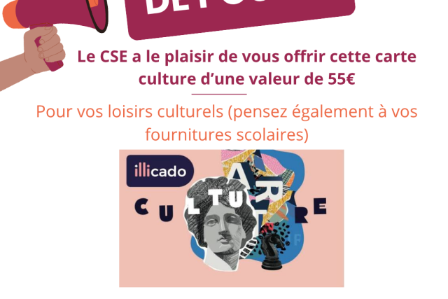 Coup de pouce
