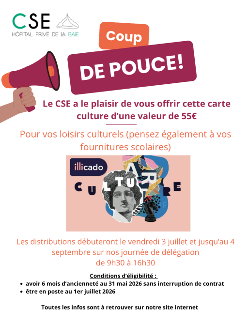 Coup de pouce